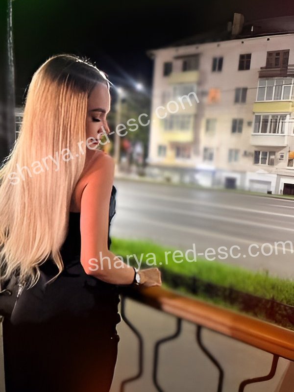 Эля — Шарья